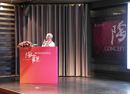 The jury, Fan, Chen-chin was giving a speech on the conference