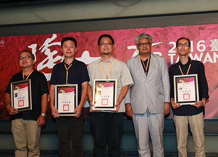 The four finalists and jury, Ranti Tjan