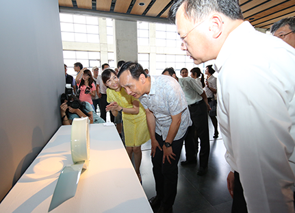 Mayor of New Taipei City, Eric Chu visited the exhibition