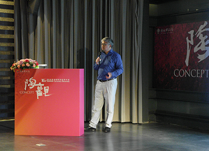 The jury, Ranti Tjan was giving a speech on the conference
