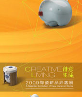 Cover-2009 Creative Living: A Selected Exhibition of New Ceramic Works